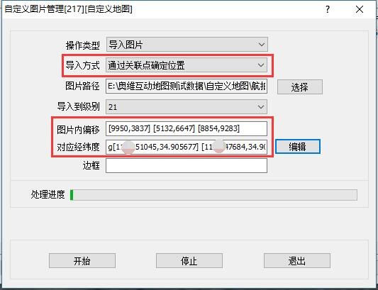 日增460萬(wàn)方氣，中石油又一海外保供工程投產(chǎn)！
