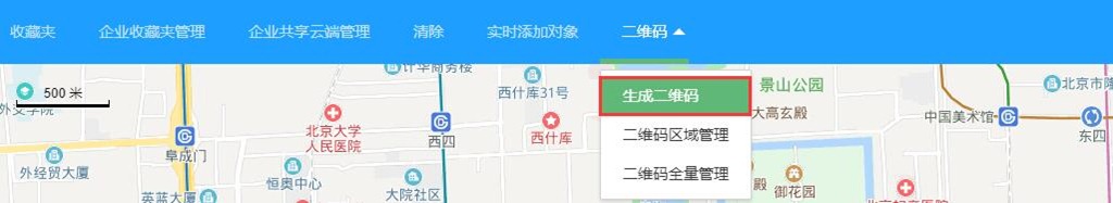 日增460萬(wàn)方氣，中石油又一海外保供工程投產(chǎn)！