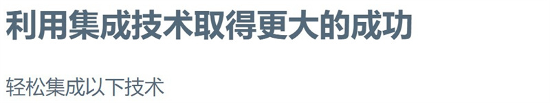 垂直升降式倉儲系統(tǒng) VLM