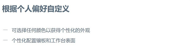 辦公室解決方案Kardex Megamat 115/120